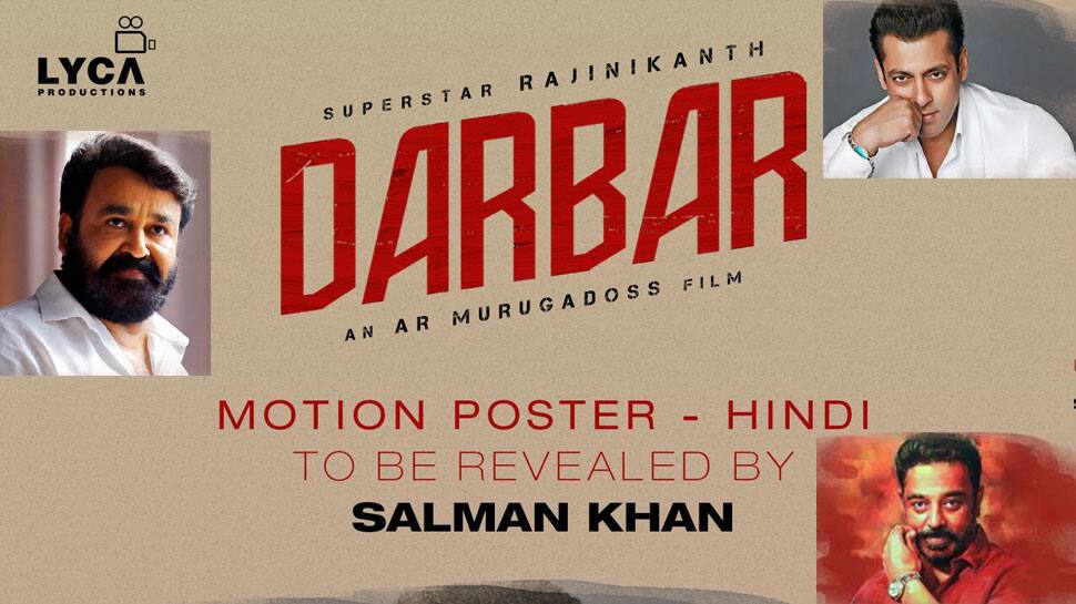 கமல் பிறந்த நாளில் "தர்பார்" படத்தின் மோஷன் போஸ்டர் வெளியிடு #DarbarMotionPoster கமல் பிறந்த நாளில் "தர்பார்" படத்தின் மோஷன் போஸ்டர் வெளியிடு #DarbarMotionPoster