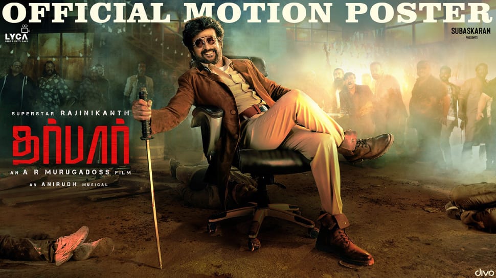 WATCH: வெளியானது "தர்பார்" படத்தின் தாறுமாறு மோஷன் போஸ்டர்.. WATCH: வெளியானது "தர்பார்" படத்தின் தாறுமாறு மோஷன் போஸ்டர்..