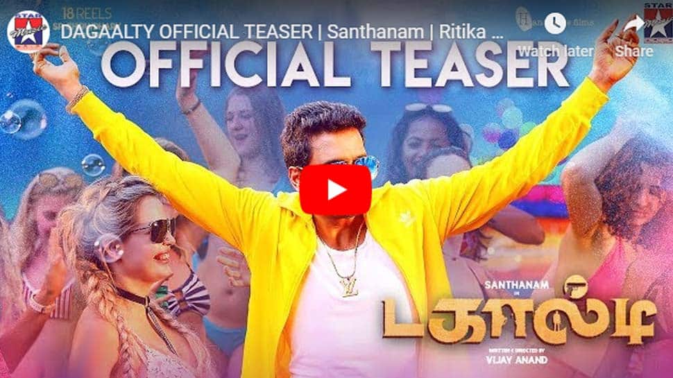 WHATCH: வெளியானது சந்தானம் நடிப்பில் உருவான டகால்டி பட டீசர்..! WHATCH: வெளியானது சந்தானம் நடிப்பில் உருவான டகால்டி பட டீசர்..!