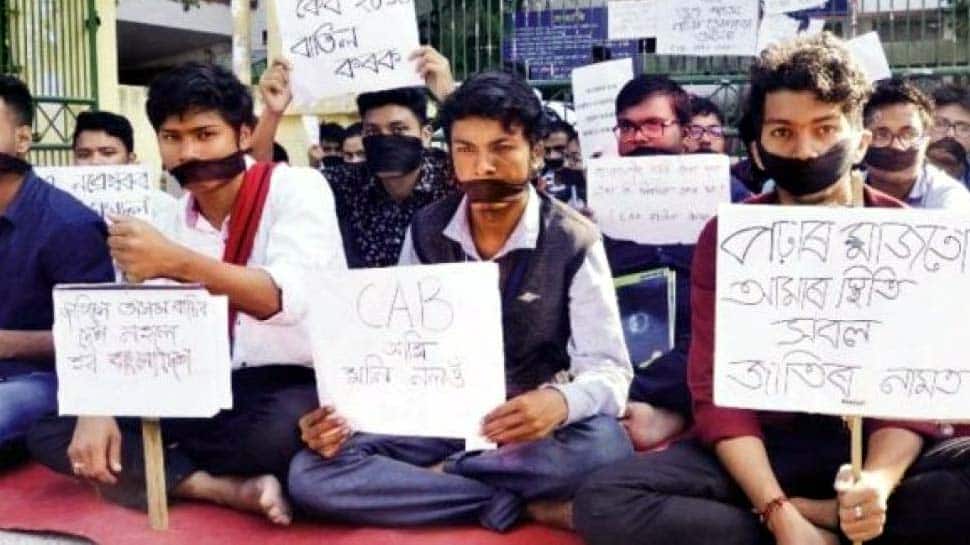 பாஜக அரசின் குடியுரிமை மசோதாவிற்கு எதிராக ஒன்றுகூடும் மாணவர்கள்! பாஜக அரசின் குடியுரிமை மசோதாவிற்கு எதிராக ஒன்றுகூடும் மாணவர்கள்!