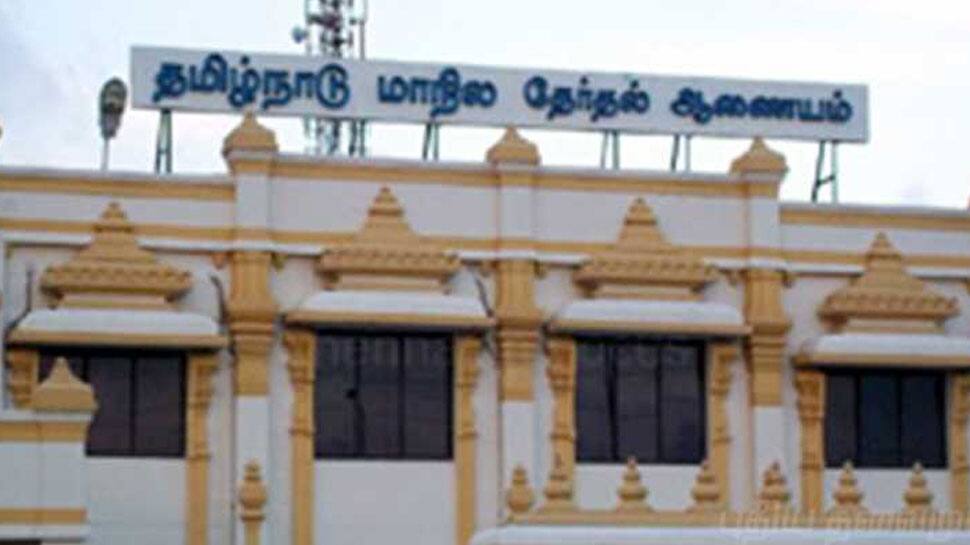 உள்ளாட்சித் தேர்தல் தொடர்பாக வெளியிடப்பட்ட அறிவிப்பாணை ரத்து என அறிவிப்பு உள்ளாட்சித் தேர்தல் தொடர்பாக வெளியிடப்பட்ட அறிவிப்பாணை ரத்து என அறிவிப்பு