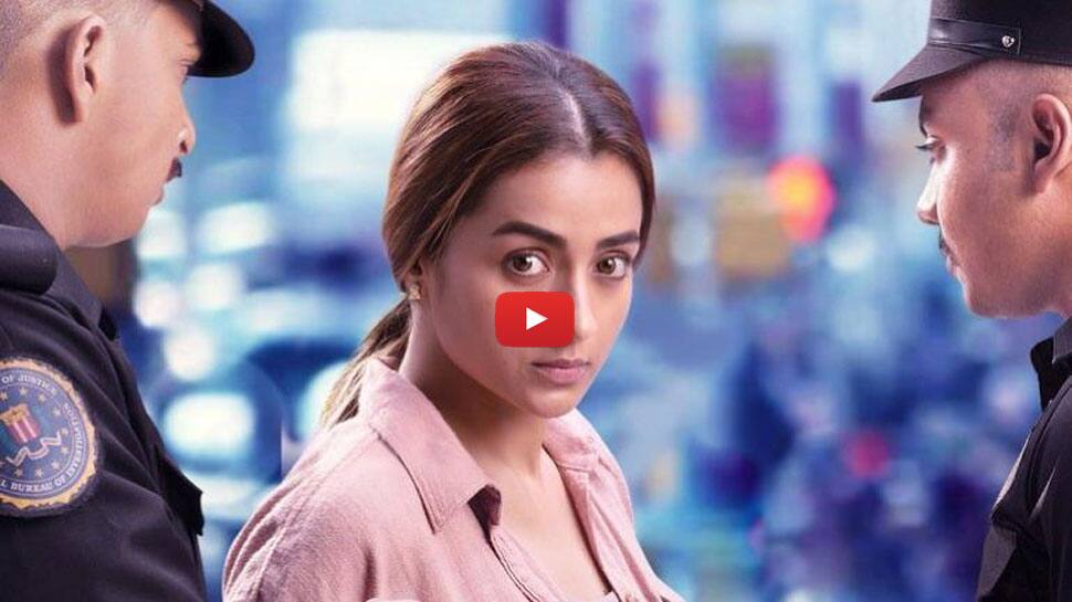 வெளியானது திரிஷாவின் ராங்கி படத்தின் டீஸர்!- வீடியோ வெளியானது திரிஷாவின் ராங்கி படத்தின் டீஸர்!- வீடியோ