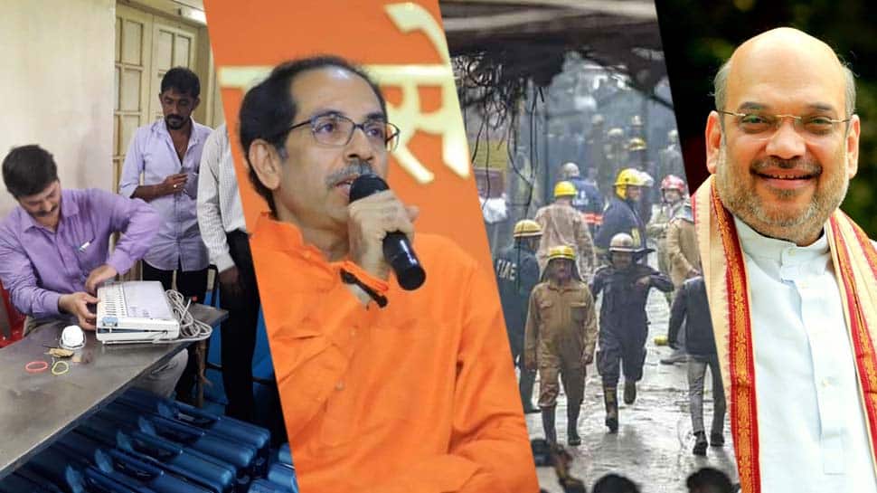 இன்றைய முக்கியச் செய்திகள்... சுருக்கமாக... ஒரு நிமிட வாசிப்பில்...! இன்றைய முக்கியச் செய்திகள்... சுருக்கமாக... ஒரு நிமிட வாசிப்பில்...!