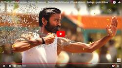 வீடியோ: தனுஷின் பட்டாஸ்: அதிகாரப்பூர்வ ரிலீஸ் தேதி அறிவிப்பு