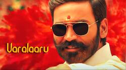 பட்டாஸ் படத்தில் இடம்பெற்றுள்ள ’மொரட்டு தமிழன்டா’ பாடல்...