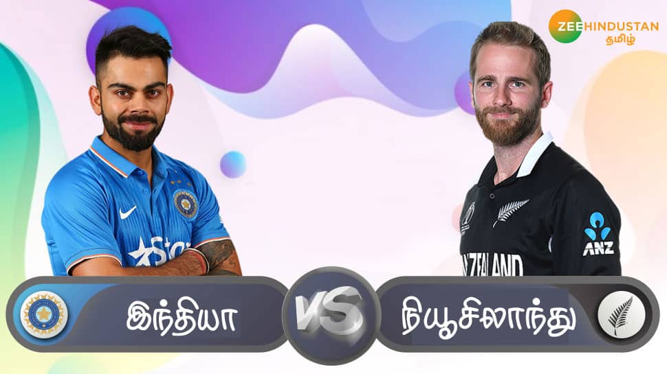 IND vs NZ: இந்தியாவின் நியூசிலாந்து சுற்றுப்பயணத்தின் முழுமையான அட்டவணை மற்றும் நேரம் IND vs NZ: இந்தியாவின் நியூசிலாந்து சுற்றுப்பயணத்தின் முழுமையான அட்டவணை மற்றும் நேரம்