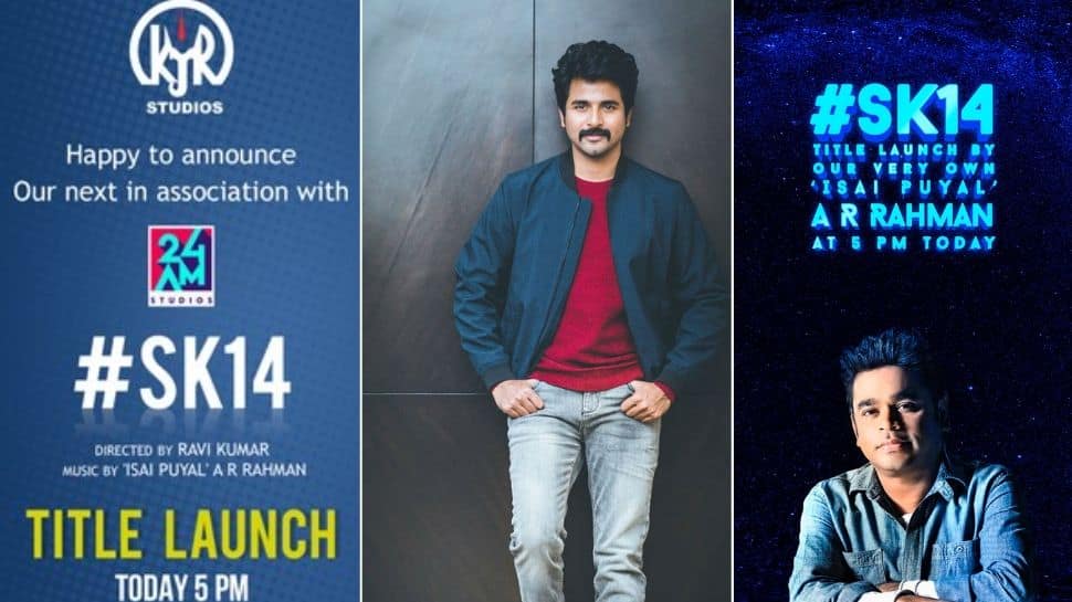 சிவகார்த்திகேயன் ரசிகர்களுக்கு காத்திருக்கும் டிரீட்!! சிவகார்த்திகேயன் ரசிகர்களுக்கு காத்திருக்கும் டிரீட்!!