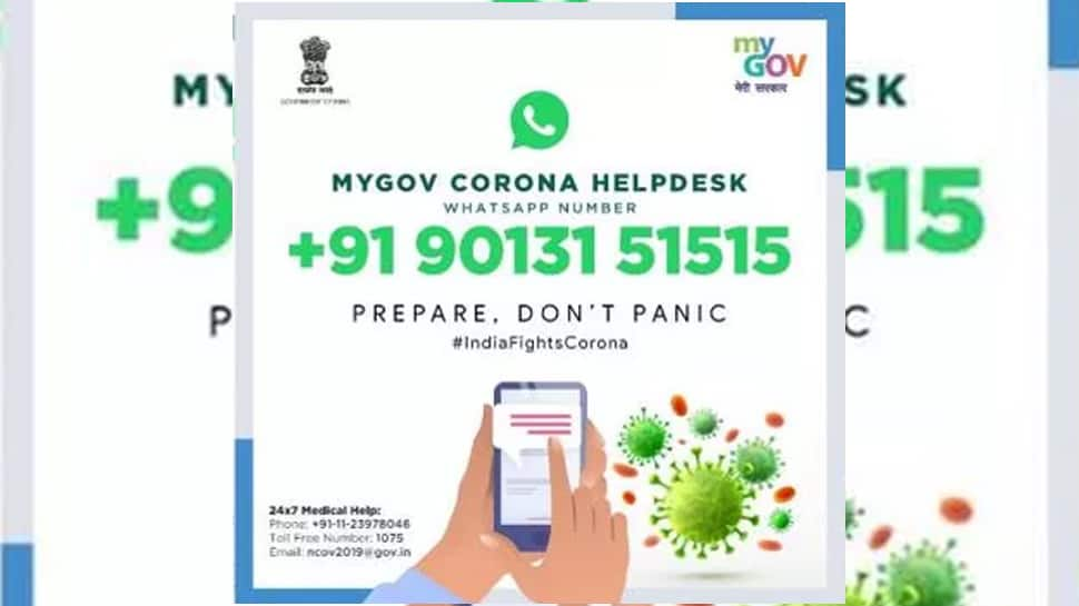 கொரோனா குறித்து வீட்டில் இருந்தபடியே அறிந்துக்கொள்ள WhatsApp எண்கள் அறிமுகம்...