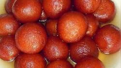 இனிப்பான குலாப் ஜமுன்; வீட்டில் இருந்தப்படி செய்வது எப்படி?