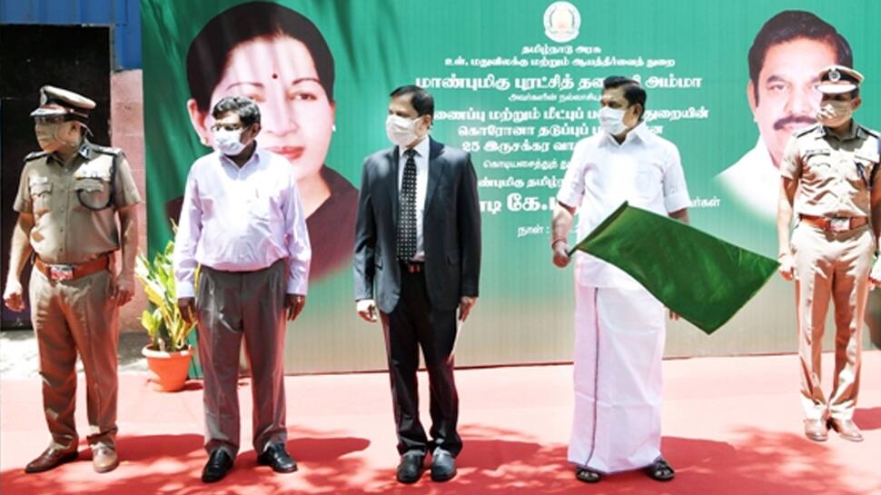 சென்னை மாநகரில் கிருமி நாசினி தெளித்திட 25 இருசக்கர வாகனங்கள்...