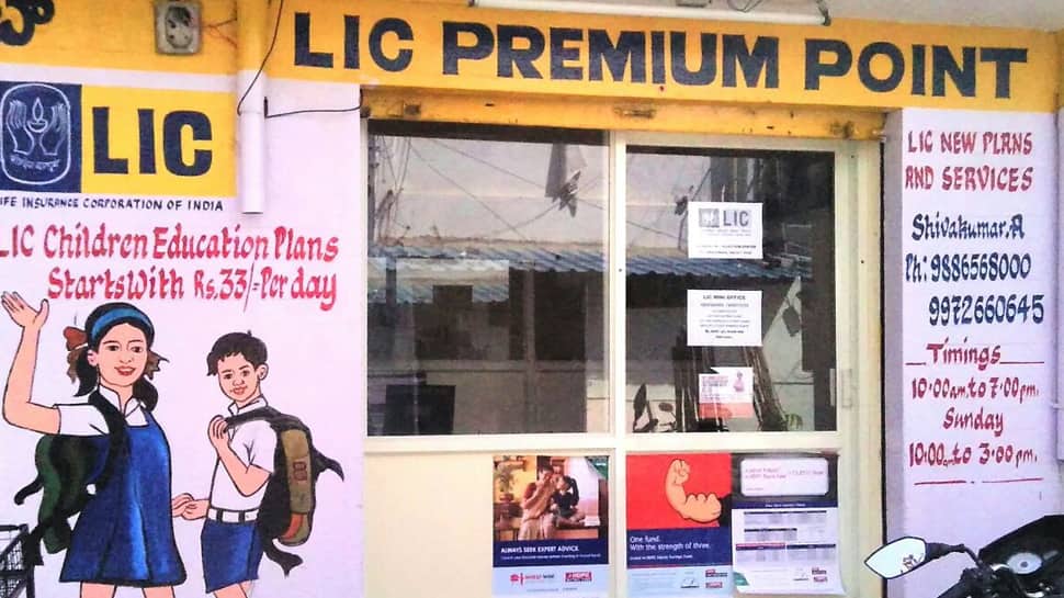 LIC வாடிக்கையாளர்களுக்கு ஒரு மகிழ்ச்சியான செய்தி காத்திருக்கிறது... LIC வாடிக்கையாளர்களுக்கு ஒரு மகிழ்ச்சியான செய்தி காத்திருக்கிறது...