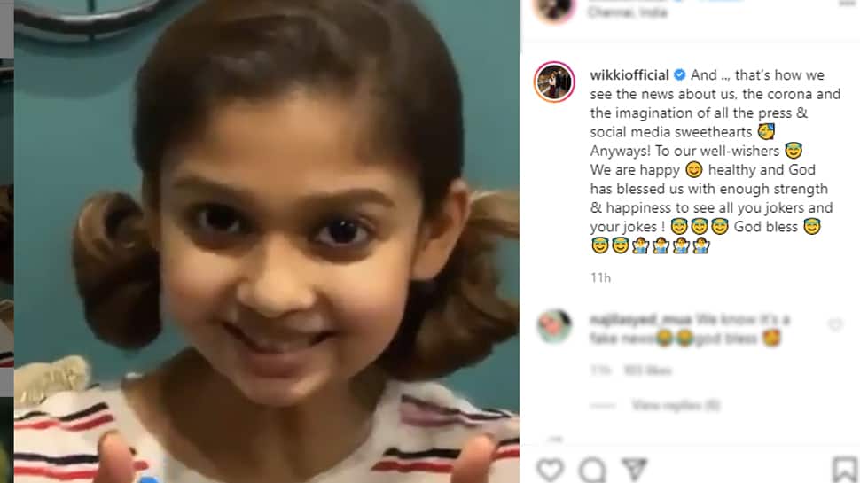 மீண்டும் சிறு குழந்தையாய் மாறினார் நயன்தாரா; இணையத்தில் வைரலாகும் Video! மீண்டும் சிறு குழந்தையாய் மாறினார் நயன்தாரா; இணையத்தில் வைரலாகும் Video!
