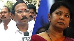 DMK MP கனிமொழி மீது அவமதிப்பு வழக்கு தொடரப்படும்: ADMK அமைச்சர் எச்சரிக்கை