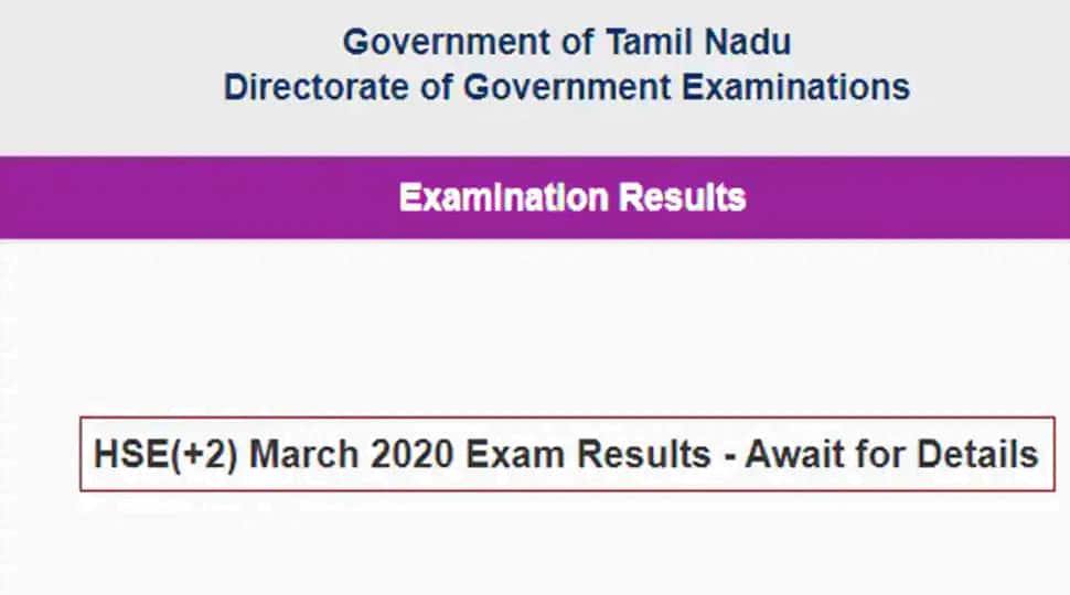 தமிழ்நாடு 12ஆம் வகுக்கு தேர்வு முடிவுகள் இன்று வெளியீடு?.... ஆன்லைனில் ரிசல்ட் பார்ப்பது எப்படி தமிழ்நாடு 12ஆம் வகுக்கு தேர்வு முடிவுகள் இன்று வெளியீடு?.... ஆன்லைனில் ரிசல்ட் பார்ப்பது எப்படி