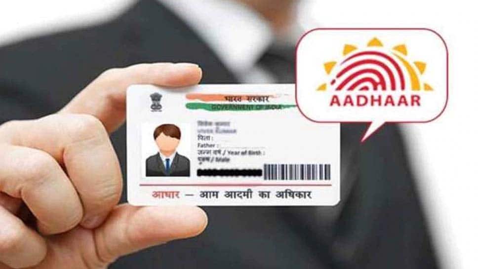 UIDAI: மொபைல் எண் இல்லாமல் ஆதார் மறுபதிப்பு வெறும் ₹.50-க்கு கிடைக்கு! UIDAI: மொபைல் எண் இல்லாமல் ஆதார் மறுபதிப்பு வெறும் ₹.50-க்கு கிடைக்கு!