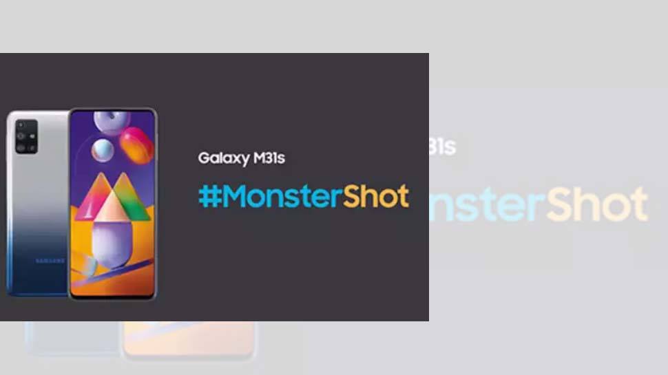 சாம்சங் M சீரீஸ் வரிசையில் Galaxy M31s இதோ உங்களுக்காக சாம்சங் M சீரீஸ் வரிசையில் Galaxy M31s இதோ உங்களுக்காக