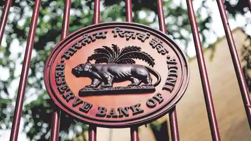 வேலை தேடுபவரா நீங்கள்?.... RBI-யில் வேலை செய்ய ஒரு அறிய வாய்ப்பு... வேலை தேடுபவரா நீங்கள்?.... RBI-யில் வேலை செய்ய ஒரு அறிய வாய்ப்பு...