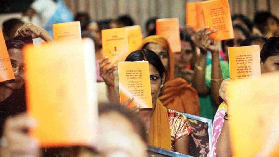 ஒரே நேஷன் ஒரே ரேஷன் கார்டு திட்டத்தில் இணைந்த இந்த 4 புதிய மாநிலங்கள் ஒரே நேஷன் ஒரே ரேஷன் கார்டு திட்டத்தில் இணைந்த இந்த 4 புதிய மாநிலங்கள்