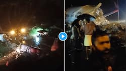 Air India Plane crash: ஏர் இந்தியா விமானம் விபத்து.. நடந்தது என்ன?