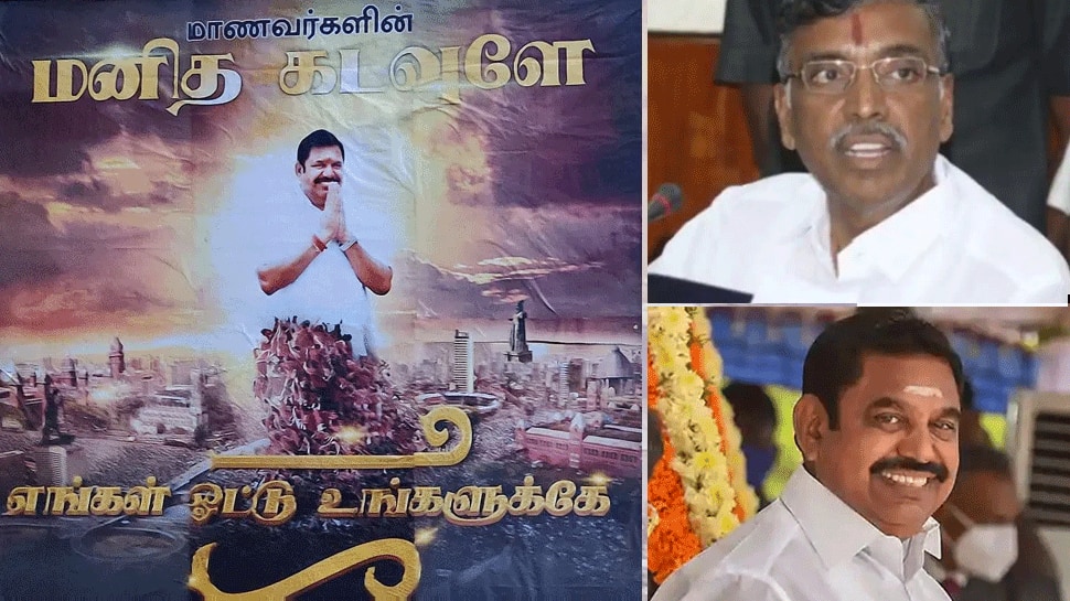 அரியர்ஸ் தேர்வு: "மனித கடவுளுக்கு வந்த சோதனை" மாணவர்களை ஏமாற்றியதா தமிழக அரசு?