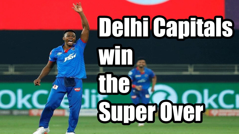 DC vs KXIP: Super Over மூலம் IPL 2020 தொடரில் முதல் வெற்றியை பதிவு செய்த Delhi Capitals DC vs KXIP: Super Over மூலம் IPL 2020 தொடரில் முதல் வெற்றியை பதிவு செய்த Delhi Capitals