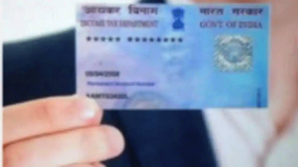 PAN card இன் e-PAN சரியான வடிவமா? ஆன்லைன் PANக்கு நீங்கள் சமர்ப்பிக்க வேண்டிய ஆவணங்கள்