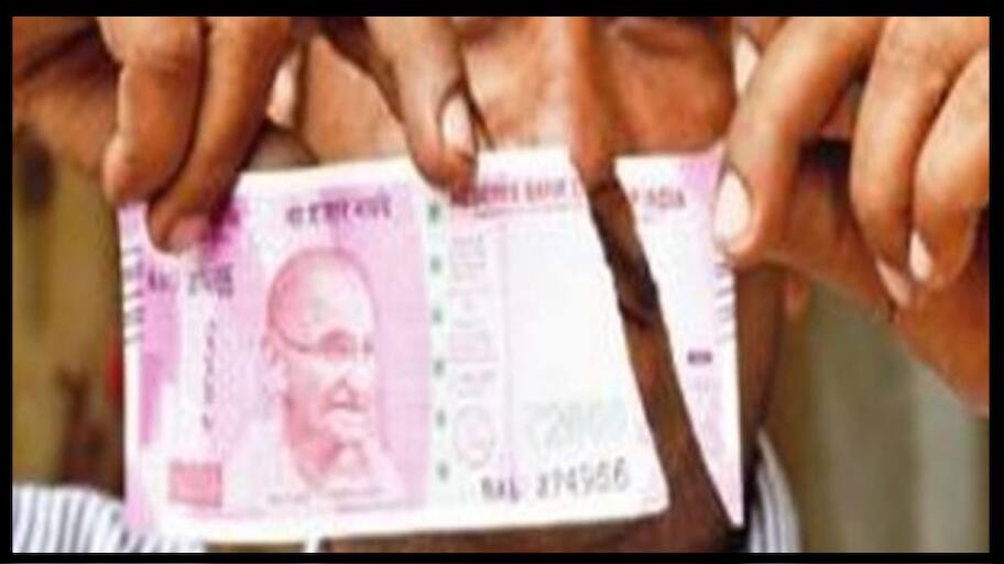can be exchanged broken Indian notes to bank you Know these rbi rules ...