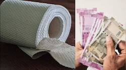 சிறிய முதலீட்டில் முதல் ஆண்டிலேயே 1 crore ரூபாய் turnover கொடுக்கும் இந்த business 