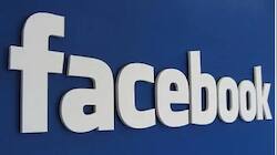 15 ஆண்டுகளுக்கு பிறகு மகனுடன் இணைந்த தாய்... சாத்தியமாக்கியது Facebook..!!!