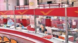 Post Office RD Scheme: ரூ .10,000 முதலீடு செய்தால், ரூ .16 லட்சம் வரை பயணம் பெறலாம்!