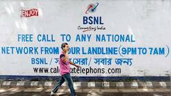 குறைந்த விலையில் புதிய 3 திட்டங்களை அறிமுகம் செய்த BSNL!
