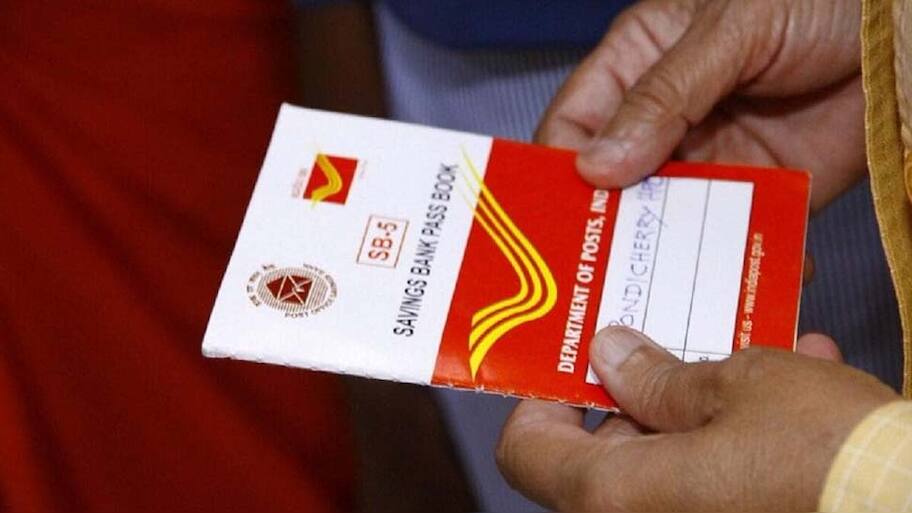 Post Office RD Scheme | உங்களின் 50 ஆயிரம் பணத்தை 16 லட்சமாக்க இதை ...