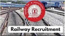 RRB Recruitment 2020-21: 1.4 லட்சம் காலி இடங்கள், Dec 15 துவங்குகிறது ஆட்சேர்ப்பு