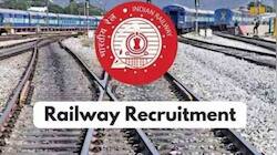 RRB NTPC exam 2020: தேர்வில் இந்த முக்கிய புதுப்பிப்பை சரிபார்க்கவும்