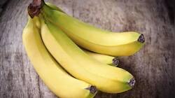 Health News: வாழைப்பழம் வாங்கும்போது எதையெல்லாம் கவனத்தில் கொள்ள வேண்டும் தெரியுமா?