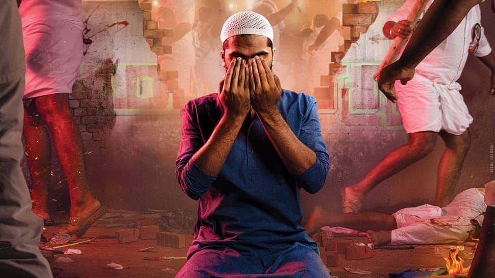 நடிகர் சிம்புவின் பிறந்தநாள் பரிசாக 5 மொழிகளில்  வெளியானது 'மாநாடு' திரைப்பட Teaser 