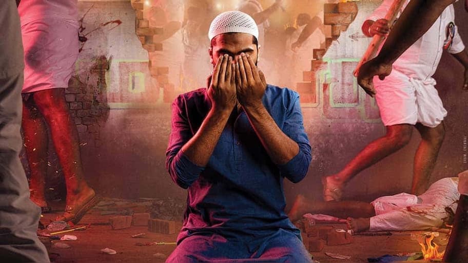 நடிகர் சிம்புவின் பிறந்தநாள் பரிசாக 5 மொழிகளில்  வெளியானது 'மாநாடு' திரைப்பட Teaser 