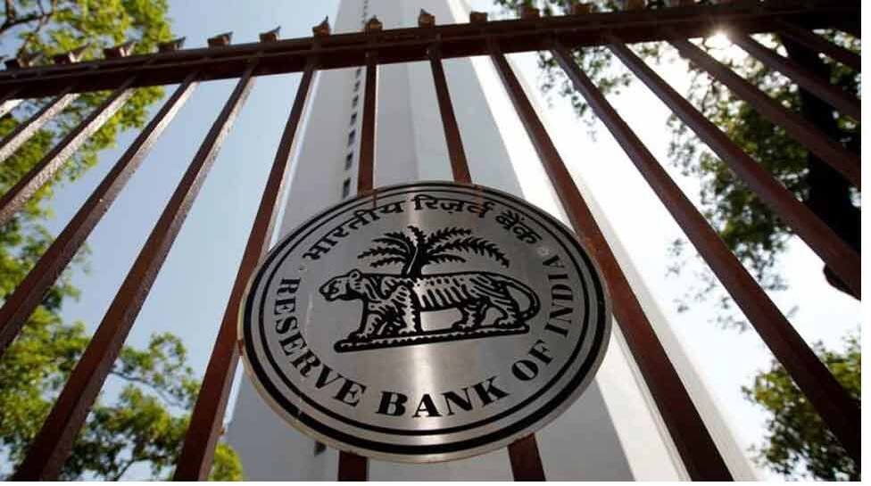 The Reserve Bank Of India Has Issued A Circular For Its Staff To Keep 