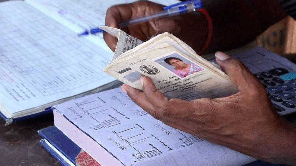 முக்கியச்செய்தி! புதிய ஸ்மார்ட் ரேஷன் கார்டை உருவாக்க நாளை முகாம்!