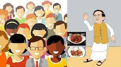 Cook with MLA: சிக்கன் 65 சமைத்து மக்களிடம் வாக்கு சேகரித்த வேட்பாளர்  