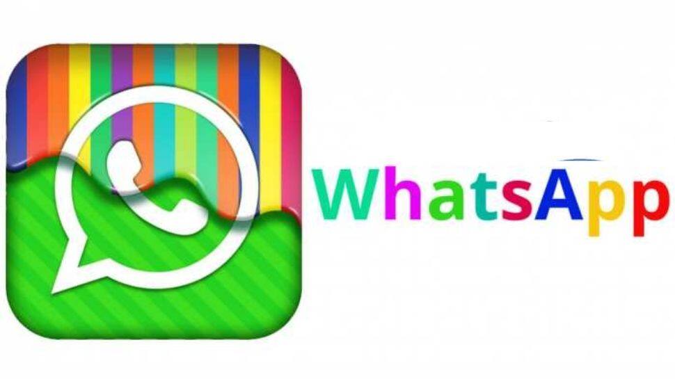 Now chat Colorful on WhatsApp | Colorful ஆக மாறப்போகிறது WhatsApp, புதிய  அம்சம் விரைவில் Launch! | News in Tamil