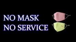 நாடு முழுவதும் "NO MASK NO SERVICE" திட்டம் விரைவில் அமல் செய்யப்படும்!