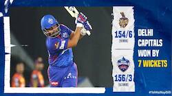 IPL 2021 DC vs KKR: ஒற்றை ஓவரில் 6 பவுண்டரிகளுடன் டெல்லி வெற்றி