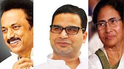 Prashant Kishor: அரசியலை தலைமுழுகிவிட்டேன், குடும்பத்துடன் நிம்மதியாக இருப்பேன்