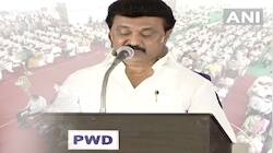 Live Update: தமிழகத்தின் புதிய முதல்வரானார் மு.க.ஸ்டாலின்