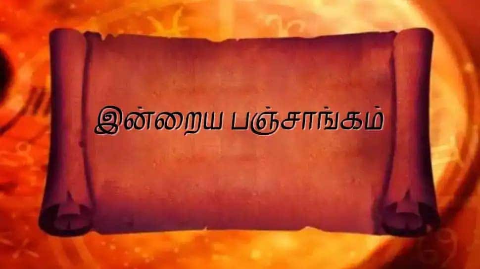 Tamil Panchangam 29 May 2021 know the auspicious timings nalla neram