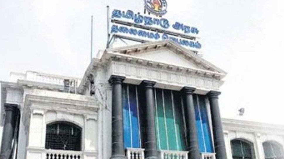 Tamil Nadu Government Warning Regarding E registration On Marriages E