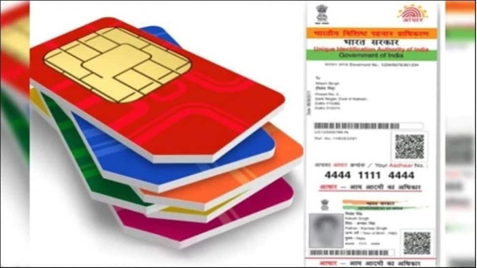 Aadhaar Card: ஒரு ஆதார் அட்டை மூலம் எத்தனை புதிய SIM வாங்கலாம் என்பது தெரியுமா..! Aadhaar Card: ஒரு ஆதார் அட்டை மூலம் எத்தனை புதிய SIM வாங்கலாம் என்பது தெரியுமா..!