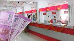 Post Office: அஞ்சலகத்தின் சூப்பர்ஹிட் சேமிப்பு திட்டங்கள்