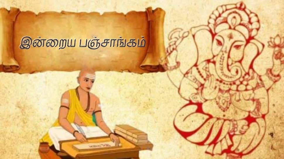 Tamil Panchangam: Know daily calender Panchangam in Tamil | | இன்றைய தமிழ் பஞ்சாங்கம்: 2021 ஜூன் 28, ஆனி 14ம் நாள், திங்கட்கிழமை - Vimarsana News